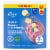 Kroger® No Sugar Added Sliced Banana and Blueberry Smoothie BIG DEAL! Perspective: front
