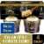 Private Selection® Italian Style 5 Cheese Blend Creamy Macaroni & Cheese Perspective: front