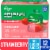 Kroger® No Sugar Addedˆ Assorted Strawberry Applesauce Pouches Perspective: front