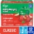 Kroger® No Sugar Added Classic Apple Applesauce Pouches Perspective: front