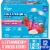 Kroger® Strawberry and Mixed Berry Fruit and Yogurt Pouches Multipack Perspective: front
