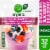 Simple Truth Organic® Sliced Strawberries Blueberries and Blackberries Triple Berry Smoothie Blend Perspective: front