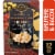 Private Selection® Gruyere and Bacon White Cheddar Macaroni and Cheese Perspective: front