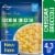 Kroger® Pasta Side Cheddar Broccoli Perspective: front