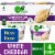 Simple Truth® White Cheddar Macaroni and Cheese Cups Perspective: front
