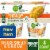 Simple Truth® Cheddar and Deluxe Shells Macaroni and Cheese Cups Perspective: front