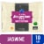 Kroger® Jasmine Rice Perspective: front