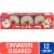 Kroger® Cinnamon Sugar Cake Donuts Perspective: front
