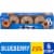Kroger® Blueberry Glazed Cake Donuts Perspective: front