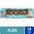 Kroger® Glazed Plain Donut Holes Perspective: front