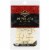 Private Selection™ Pepper Jack Cheese Cubes Perspective: front