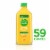 Simple Truth® Orange Pineapple Juice Perspective: front