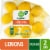 Simple Truth Organic Fresh Lemons - 2 Pound Bag Perspective: front