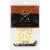 Private Selection® Gouda Cheese Cubes Perspective: front