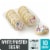 Bakery Fresh Goodness White Frosted Sugar Cookies Perspective: front