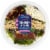 Kroger® Cranberry Walnut Salad Kit Perspective: front