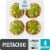 Bakery Fresh Pistachio Muffins Perspective: front