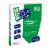 OfficeWorks Multi-Purpose Copy Paper - White Perspective: front