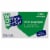 Office Works Envelopes - 100 Pack - White Perspective: front