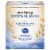 Kroger® Natural Oatmeal Bath Treatment Packets Perspective: front