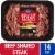 Kroger® Beef Shaved Steak Perspective: front