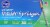 Kroger® Ultra Comfort Insulin Syringes 30g 1cc Perspective: front