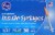 Kroger® Ultra Comfort 30g .5cc Insulin Syringes Perspective: front