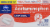 Kroger® Extra Strength Acetaminophen Caplets 500mg Perspective: front
