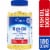 Kroger® Fish Oil 1000mg Heart Support Softgels Perspective: front