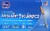 Kroger® Ultra Comfort Short Needle Insulin Syringes Perspective: front