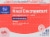Kroger®  Non-Drowsy Maximum Strength Nasal Decongestant Tablets Perspective: front