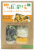Home Chef Side Dish Broccoli & Riced Cauliflower Casserole with Cheddar Cheese Perspective: front