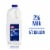 Dillons 2% Reduced Fat Milk Perspective: front