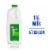 Dillons 1% Lowfat Milk Perspective: front