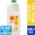 Kroger® Cultured Whole Milk Buttermilk Half Gallon Perspective: front