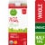 Simple Truth Organic® Whole Milk Perspective: front