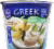 Kroger®  Vanilla Greek Yogurt Perspective: front