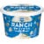 Kroger® Ranch Sour Cream Dip Perspective: front