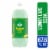 Big K® Lemon Lime Caffeine Free Soda Bottle Perspective: front