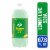 Big K® Lemon Lime Caffeine Free Soda Bottle Perspective: front