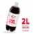Big K® Diet Cola Soda Bottle Perspective: front