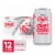 Diet Big K® Cola No Calorie Soda Cans Perspective: front