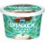 Kroger® Spinach Sour Cream Dip Perspective: front