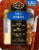 Private Selection® Snack Board Perspective: front