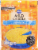 Kroger® Reduced Fat Finely Shredded Mild Cheddar Cheese Perspective: front