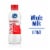 Kroger®  Vitamin D Whole Milk Pint Perspective: front