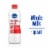 Kroger® Vitamin D Whole Milk Perspective: front