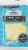 Kroger® Thin Cut Swiss Cheese Slices Perspective: front