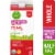 Simple Truth Organic® Lactose Free Vitamin D Whole Milk Half Gallon Perspective: front