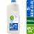 Simple Truth Organic® 2% Reduced Fat Milk Perspective: front